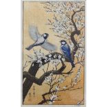 Toshi Yoshida (Japanese 1911-1995), 'Spring (Flying Around The Plum Tree)', a woodblock print and