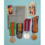 A 1914-1918 War medal and Victory medal awarded to: 301952 Pte D E Gillon R. Scots, together with