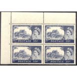 Great Britain 1958 De La Rue Castle set in fine unmounted mint corner marginal blocks from the top