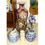 An Imari baluster-shaped vase, 45cm high, two blue and white ginger jars and other Oriental