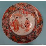A large 19th century Japanese Imari charger decorated with geishas, red seal mark, 46cm diameter.