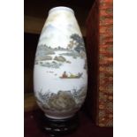 A late-20th century Chinese 'Crystal colour Arts & Crafts' porcelain baluster vase decorated with
