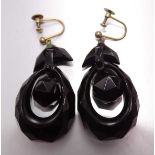 A pair of Victorian jet earrings in the form of faceted loops, on silver-gilt screw fittings, 4.