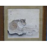 A Chinese watercolour of a recumbent tiger, signed top-right, 23 x 24cm.