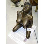 Leigh Heppell, 'Nirvana', a contemporary bonded bronzed sculpture, 24.5cm high, signed and