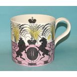 A Wedgwood Queen Elizabeth II coronation mug designed by Eric Ravilious, 10cm high, (no visible