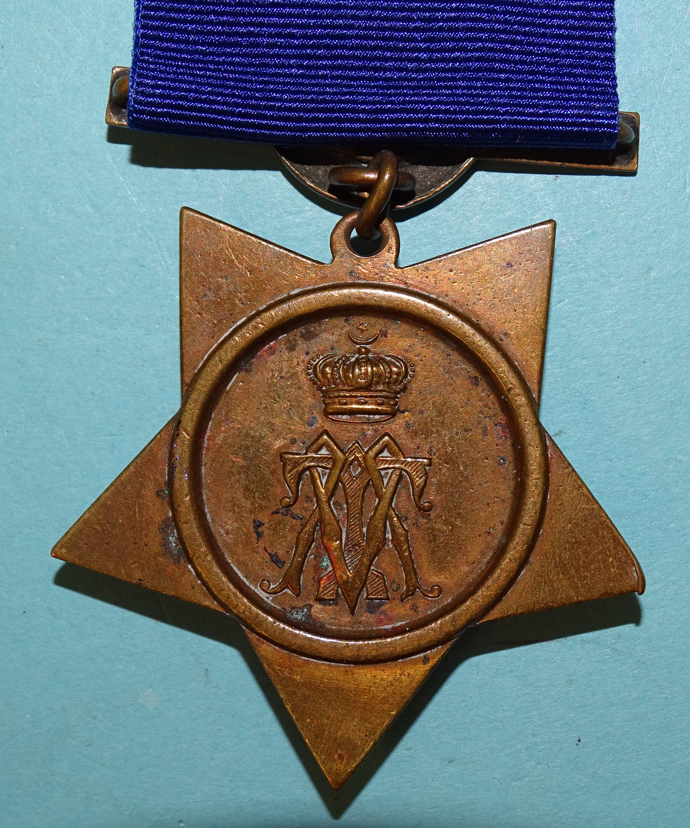 A Khedive 1884-6 Star, unnamed, awarded to John Kempe, who served as leading stoker on HMS Falcon - Image 2 of 2