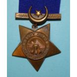 A Khedive 1884-6 Star, unnamed, awarded to John Kempe, who served as leading stoker on HMS Falcon