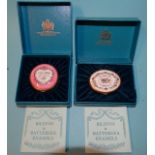 Two Bilston & Battersea enamel patch boxes by Halcyon Days, (both boxed), "A Token of Affection" and