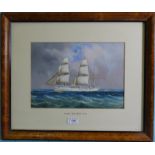 G D Esposito (19th century) HMS MELITA Signed gouache, dated 1892, 22.5 x 32.5cm, titled on mount.