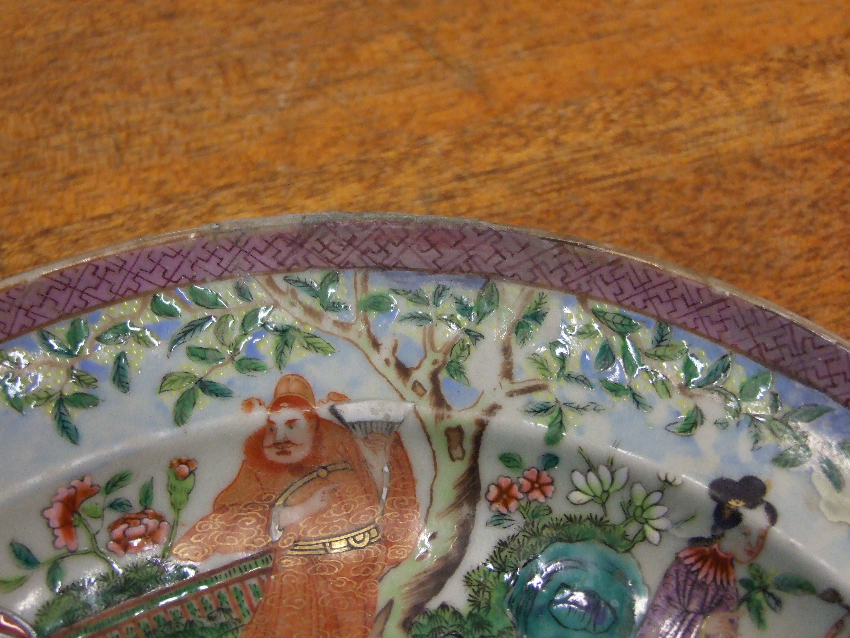 A 19th century Chinese famille rose warming dish, (restored), a small Cantonese bowl, (a/f) and - Image 6 of 7