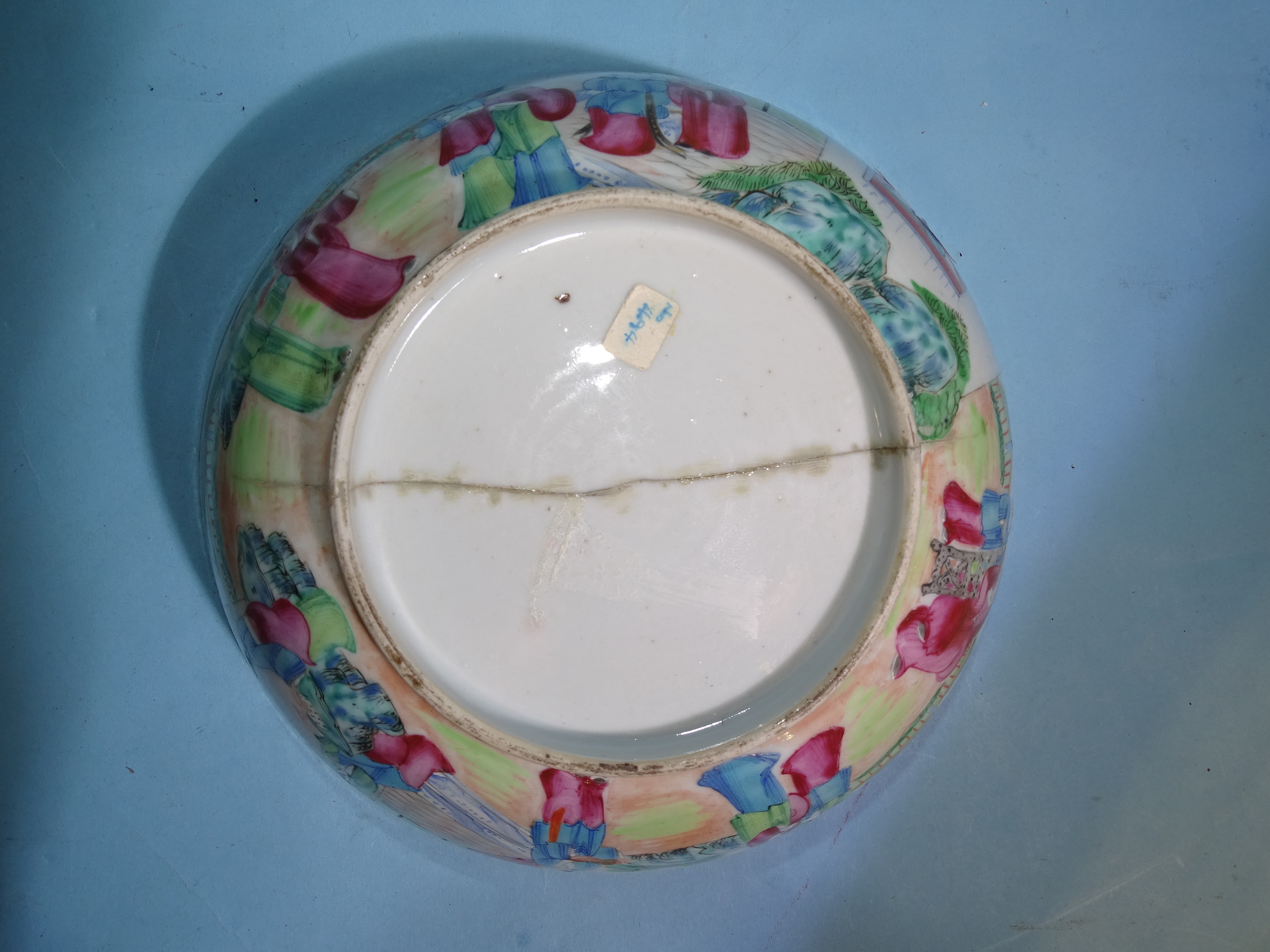 A 19th century Chinese famille rose warming dish, (restored), a small Cantonese bowl, (a/f) and - Image 5 of 7