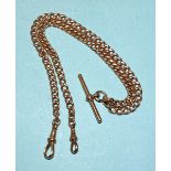 An 18ct yellow gold curb-link Albert watch chain, 44.5cm, 43.2g.