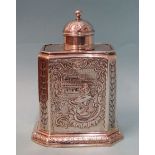 A George I silver tea caddy of upright rectangular form, with canted corners and later Rococo