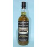 Springbank Single Malt Scotch whisky 10-year-old, private bottling for HMS Campbeltown, Distilled