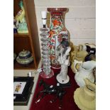 A Royal Doulton Black Beauty figure, a Maison cut-glass table lamp, 58cm and other items.