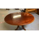 MAHOGANY TIP UP DINING TABLE(AF)