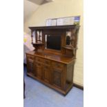 OAK MIRROR BACK SIDEBOARD