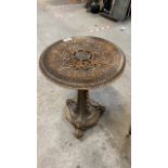 METAL TABLE