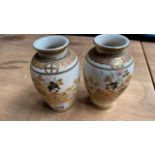 PAIR ORIENTAL VASES