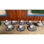 20 PCS ORIENTAL TEAWARE (AF)