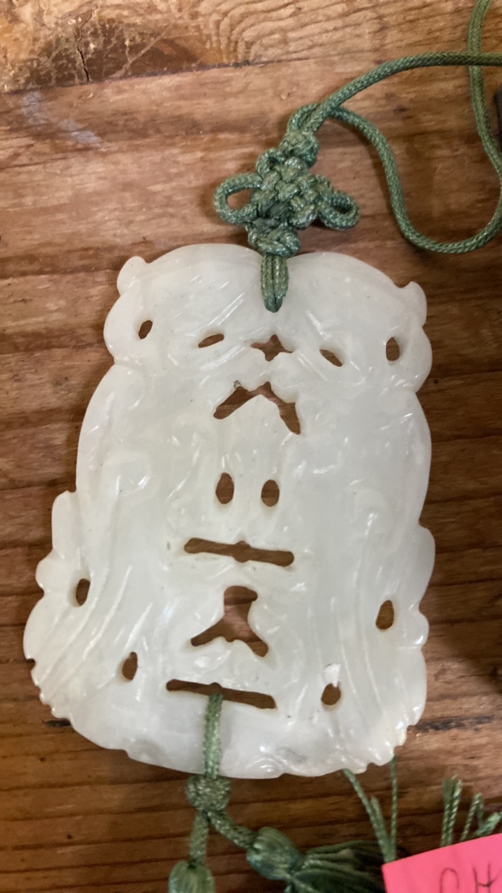 BOX CHINESE JADE PENDANT MINI DOLLS ETC (AF) - Image 6 of 16