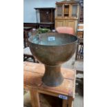 COPPER URN (AF)