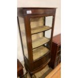 TALL DISPLAY CABINET