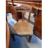 6 MAHOGANY DINING CHAIRS (AF)