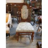 UPHOLSTERED CARVED CHAIR (AF)