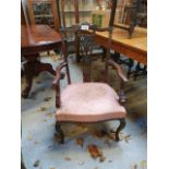 MAHOGANY ARM CHAIR (AF)