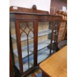 DISPLAY CABINET