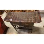 ORIENTAL SIDE TABLE (AF)