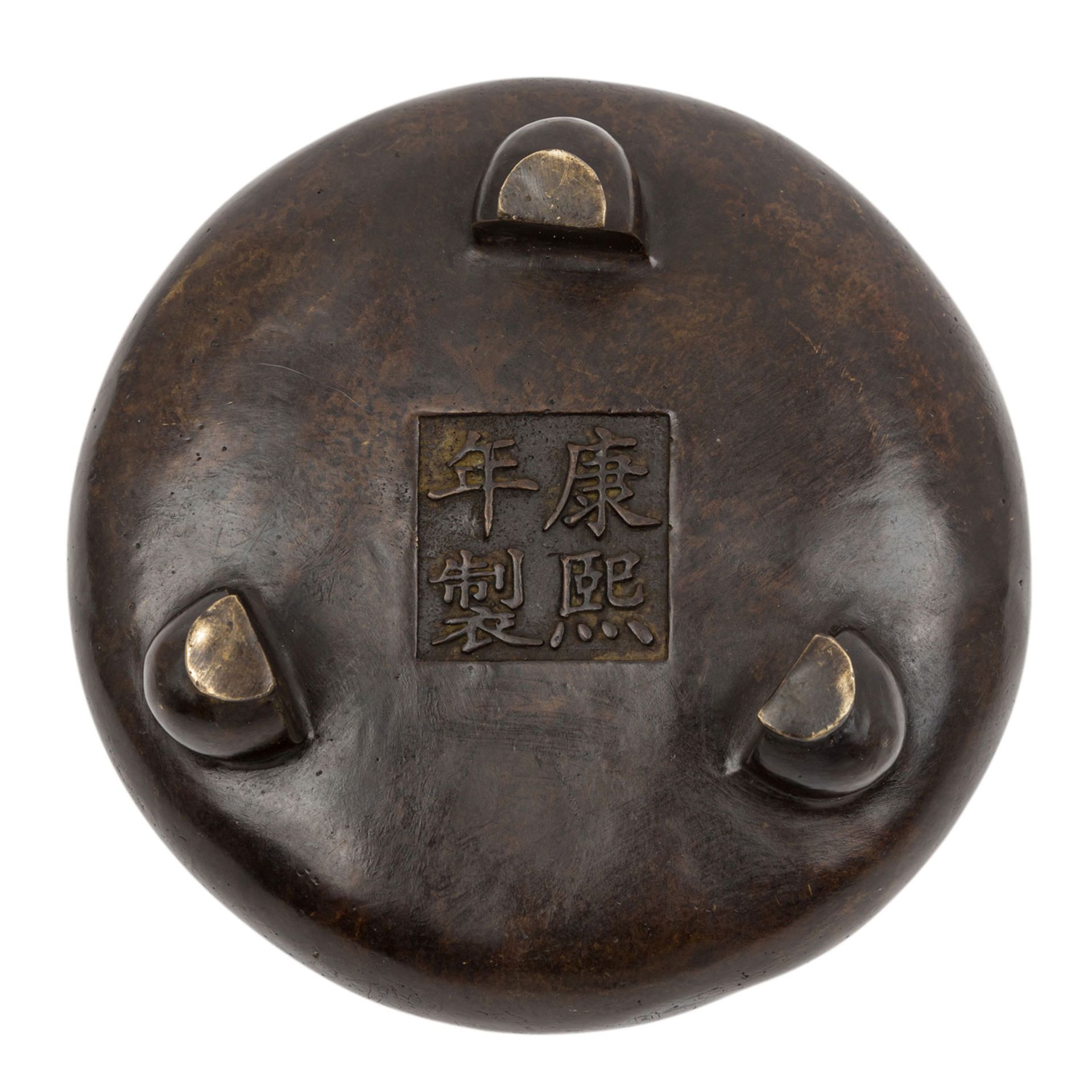 Weihrauchbrenner aus Bronze. CHINA, 19.-20. Jh., - Image 3 of 3
