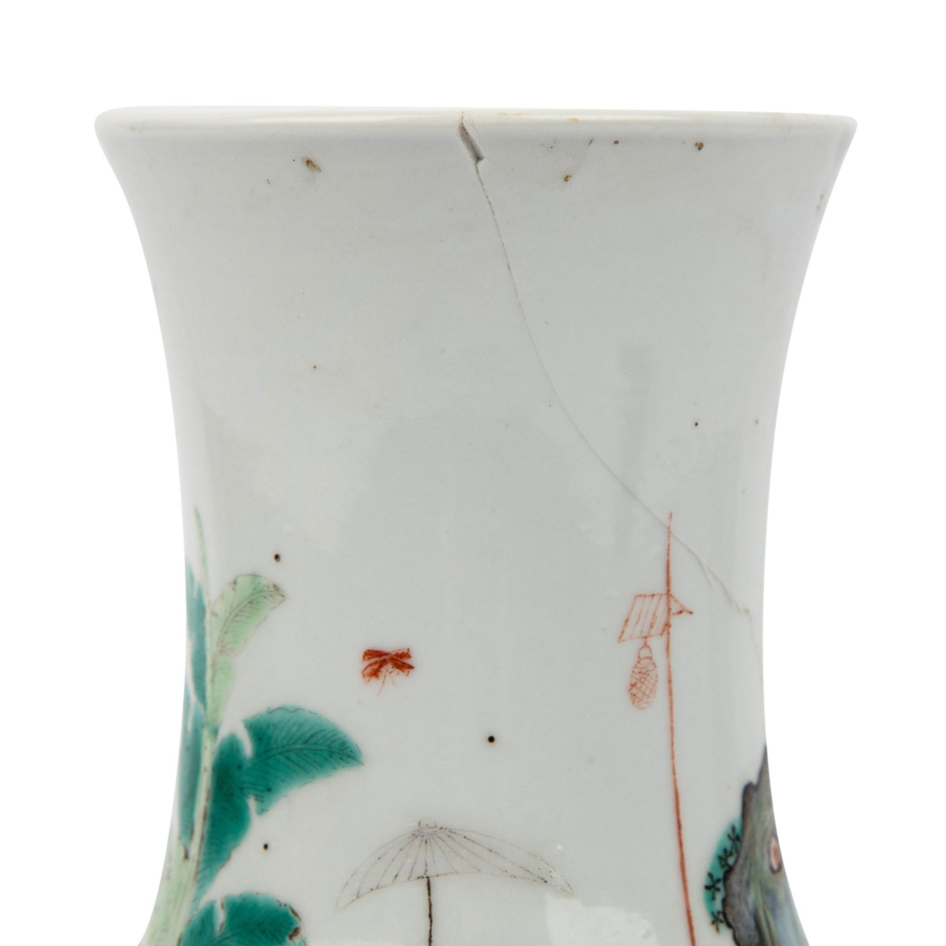 Famille rose-Vase. China, 18./19. Jh. - Image 5 of 8