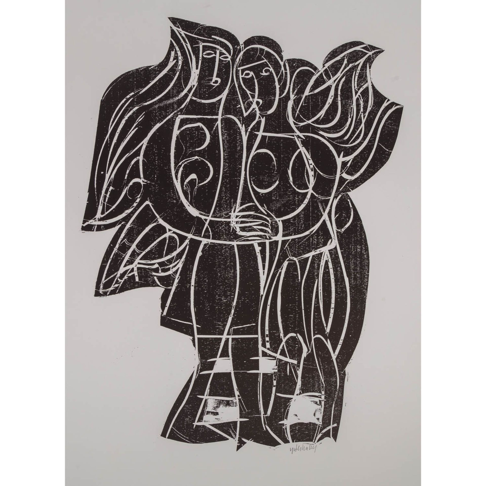 GRIESHABER, HAP (Helmut Andreas Paul, 1909-1981) „Liebe ist ein Hemd aus Feuer“ 1979,