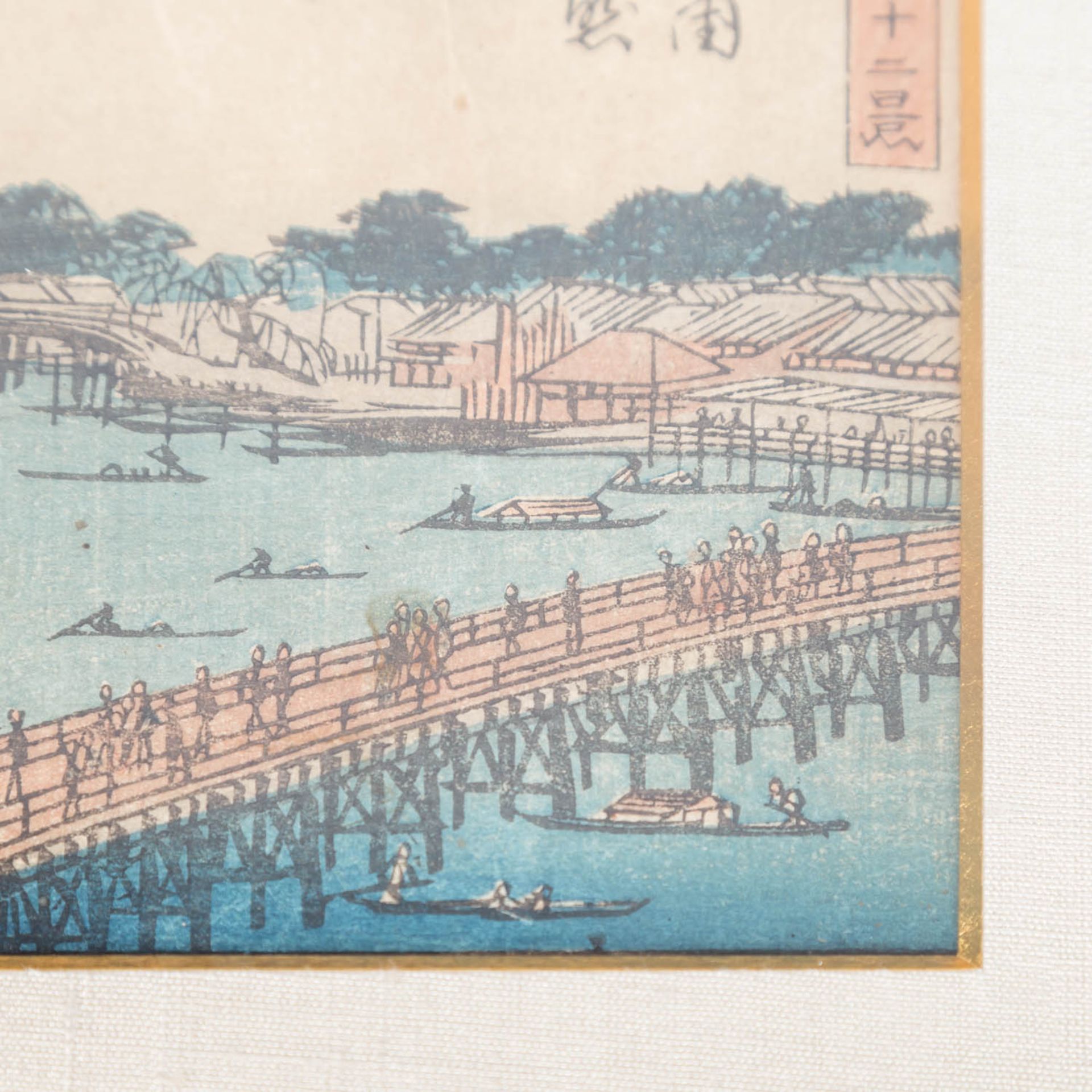 Paar HIROSHIGE Farbbholzschnitte, JAPAN, 1840er Jahre: - Image 4 of 10