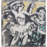 YELIN, RUDOLF II (1902-1991), "Tänzerin und Harlekin",