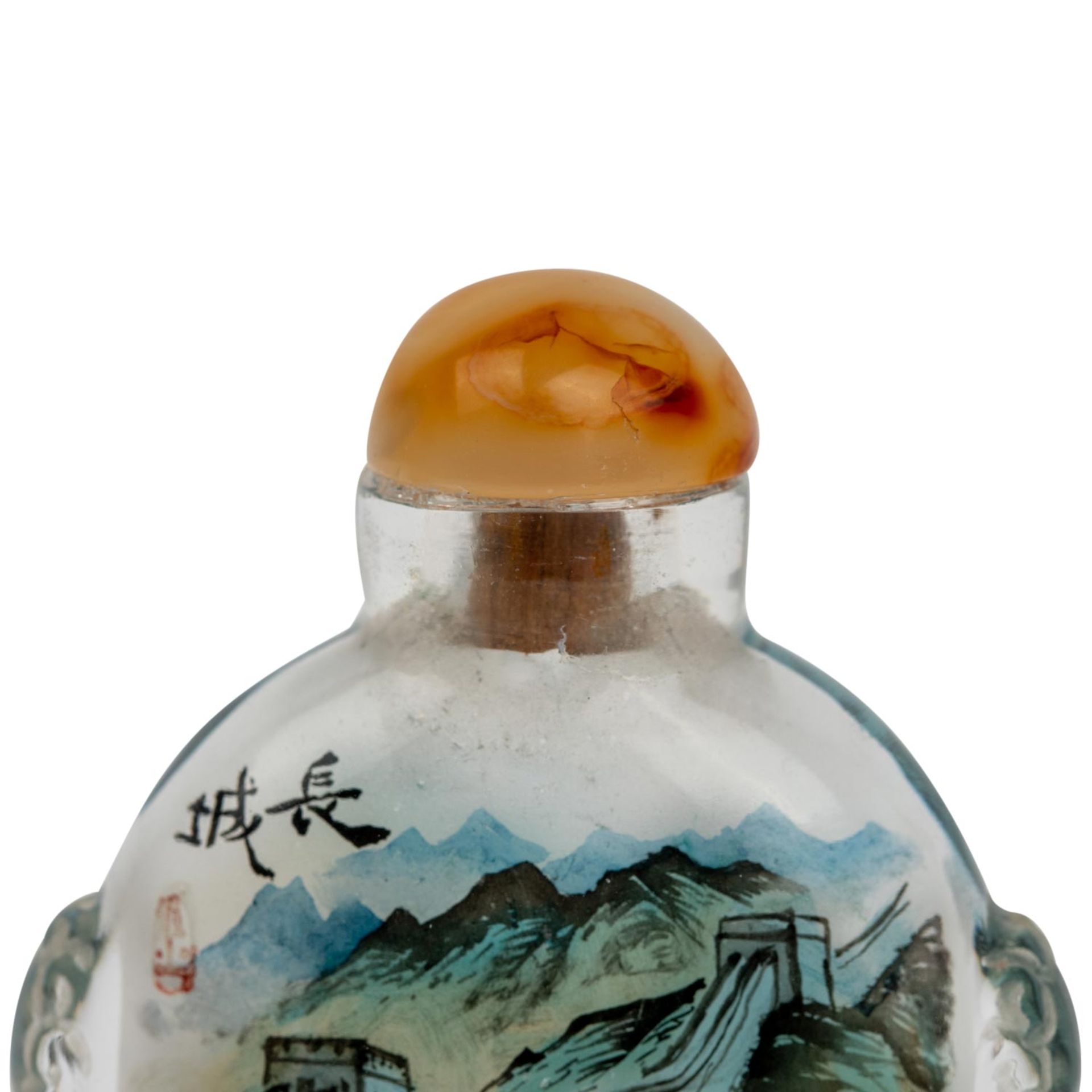 5 Snuffbottles. CHINA, 20. Jh., - Image 12 of 13