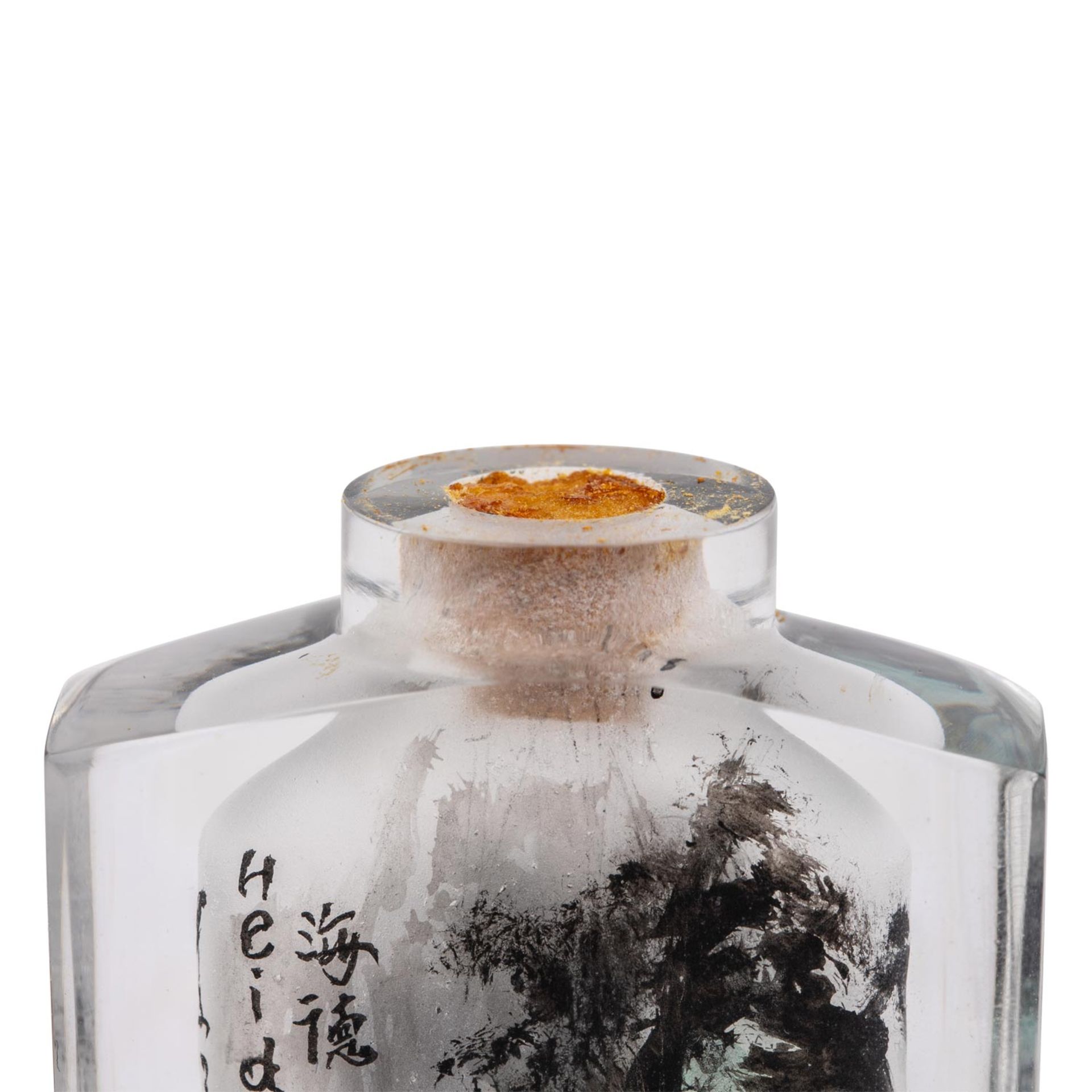 5 Snuffbottles. CHINA, 20. Jh., - Image 10 of 13