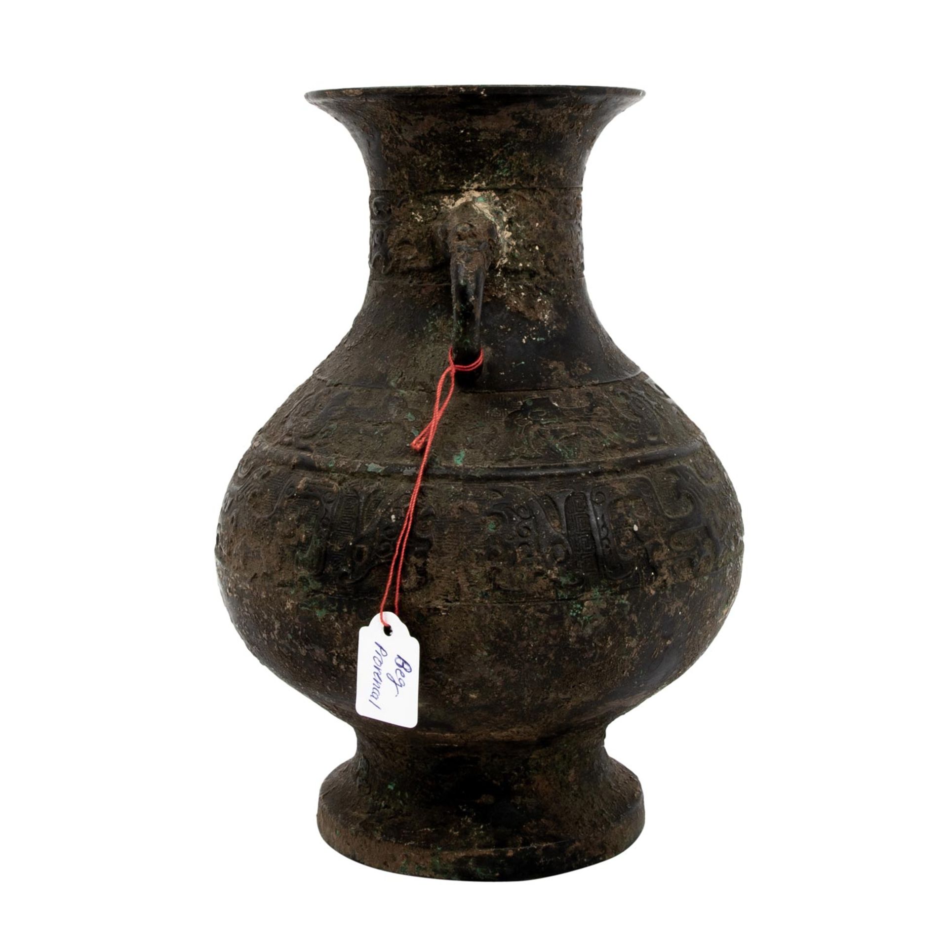 Hu-förmige Vase. CHINA, - Bild 2 aus 11