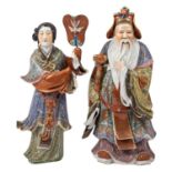 Paar Porzellanfiguren: der Erdgott Tudigong und seine Frau Tupido. CHINA.