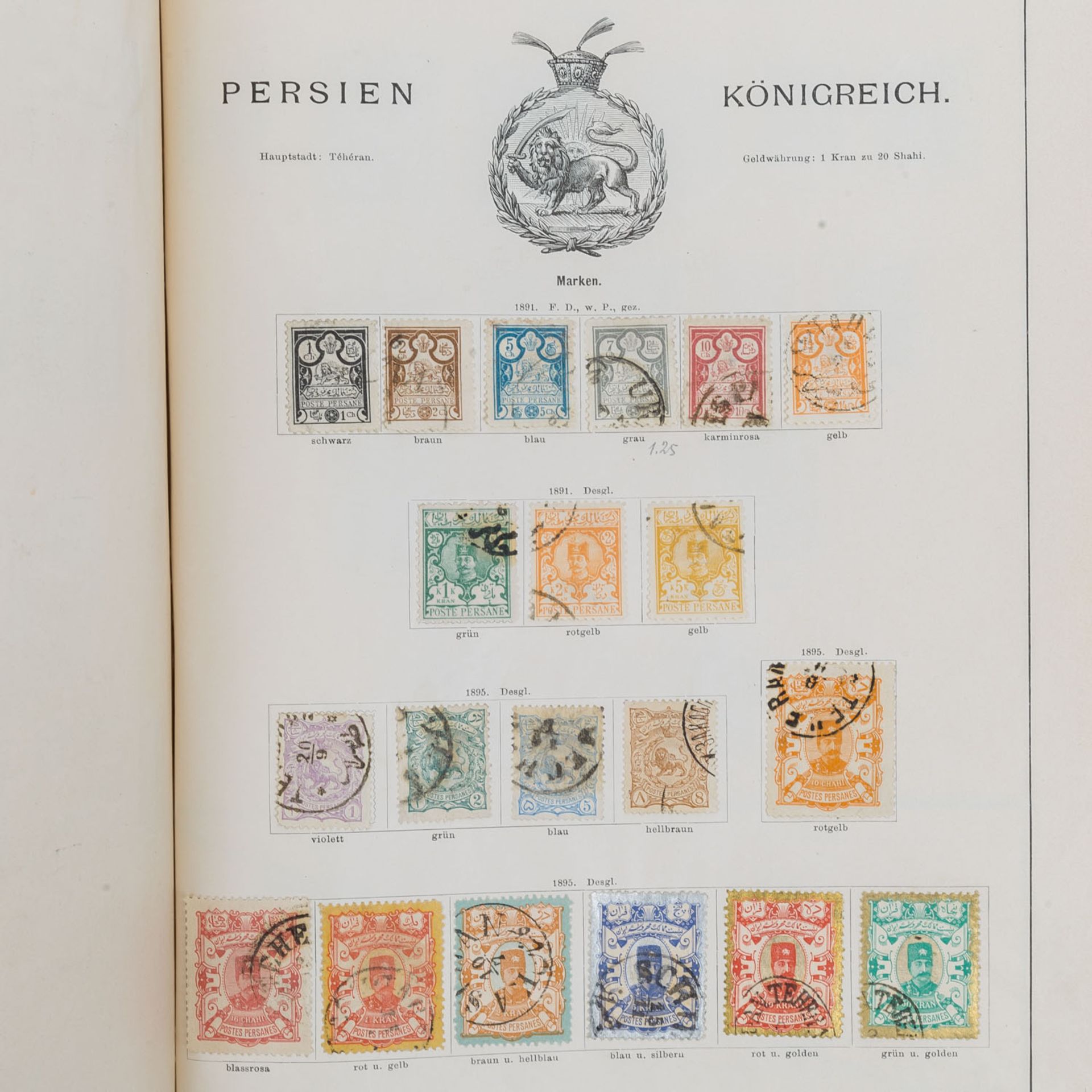 Iran 1876-1930 */O - Bild 5 aus 6