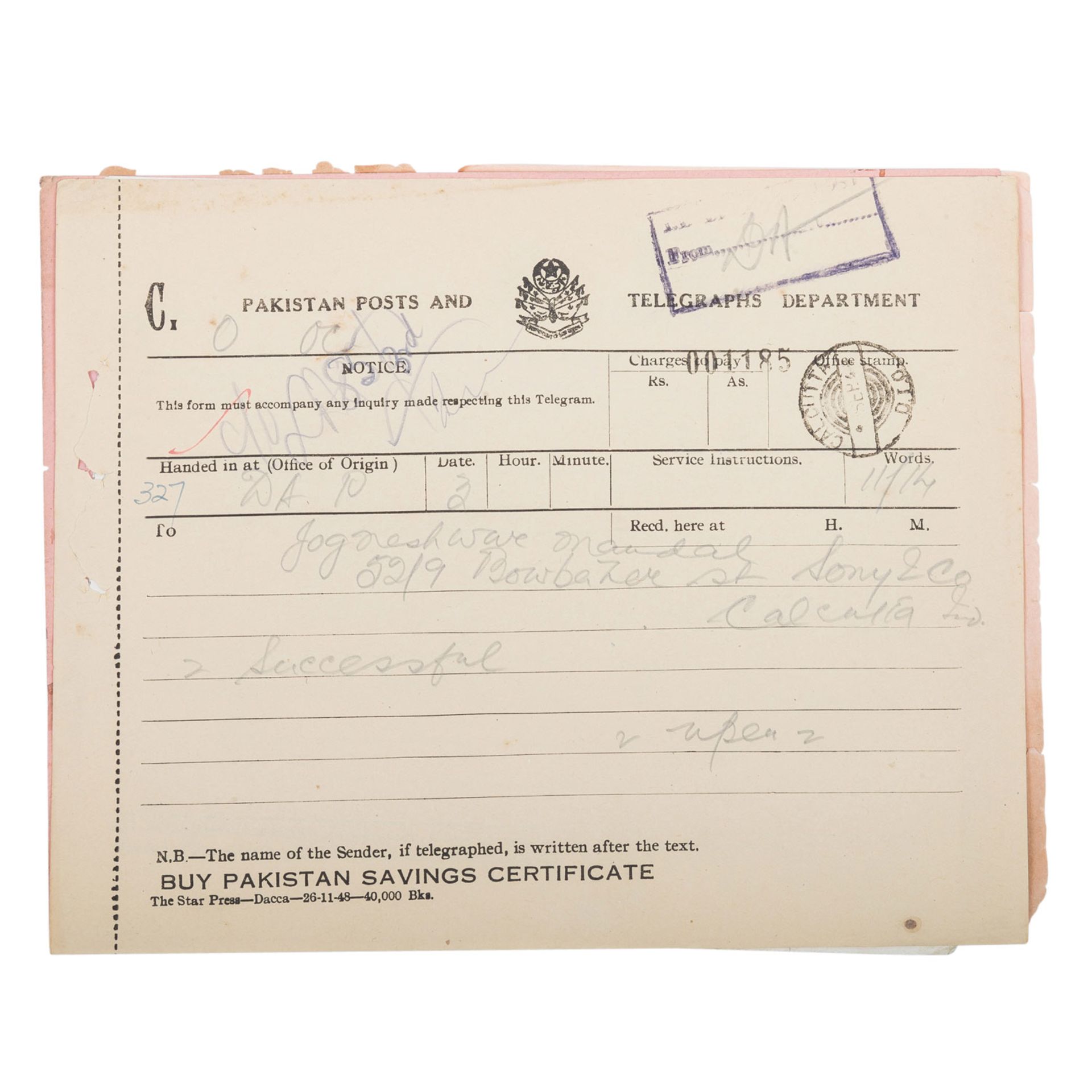 Übersee, Indien /1950-52, 13 Telegramme - Bild 8 aus 8