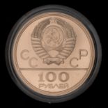 Russland/GOLD - 100 Rubel 1980