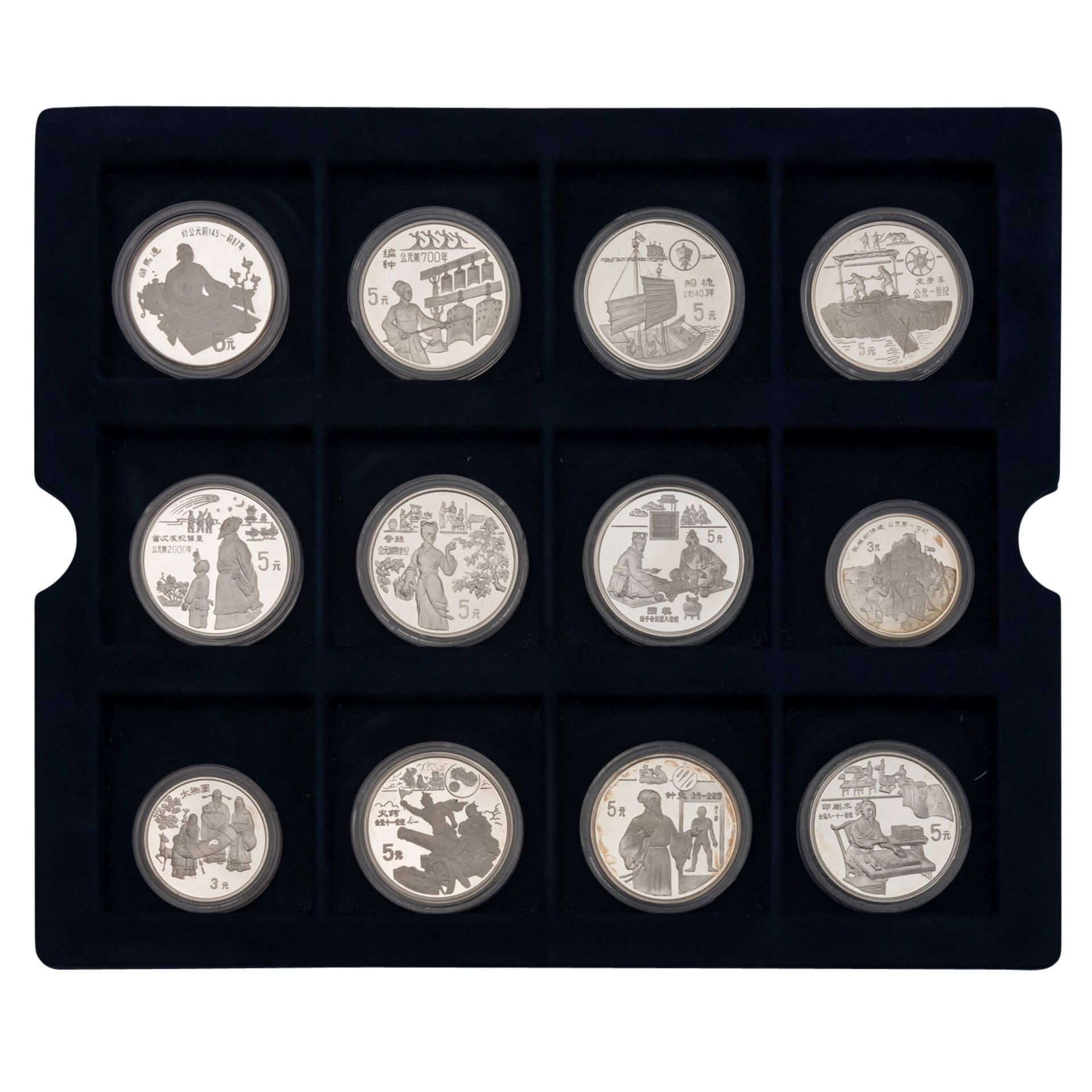 China - Große Silber-Gedenkmünzensammlung, - Bild 2 aus 5
