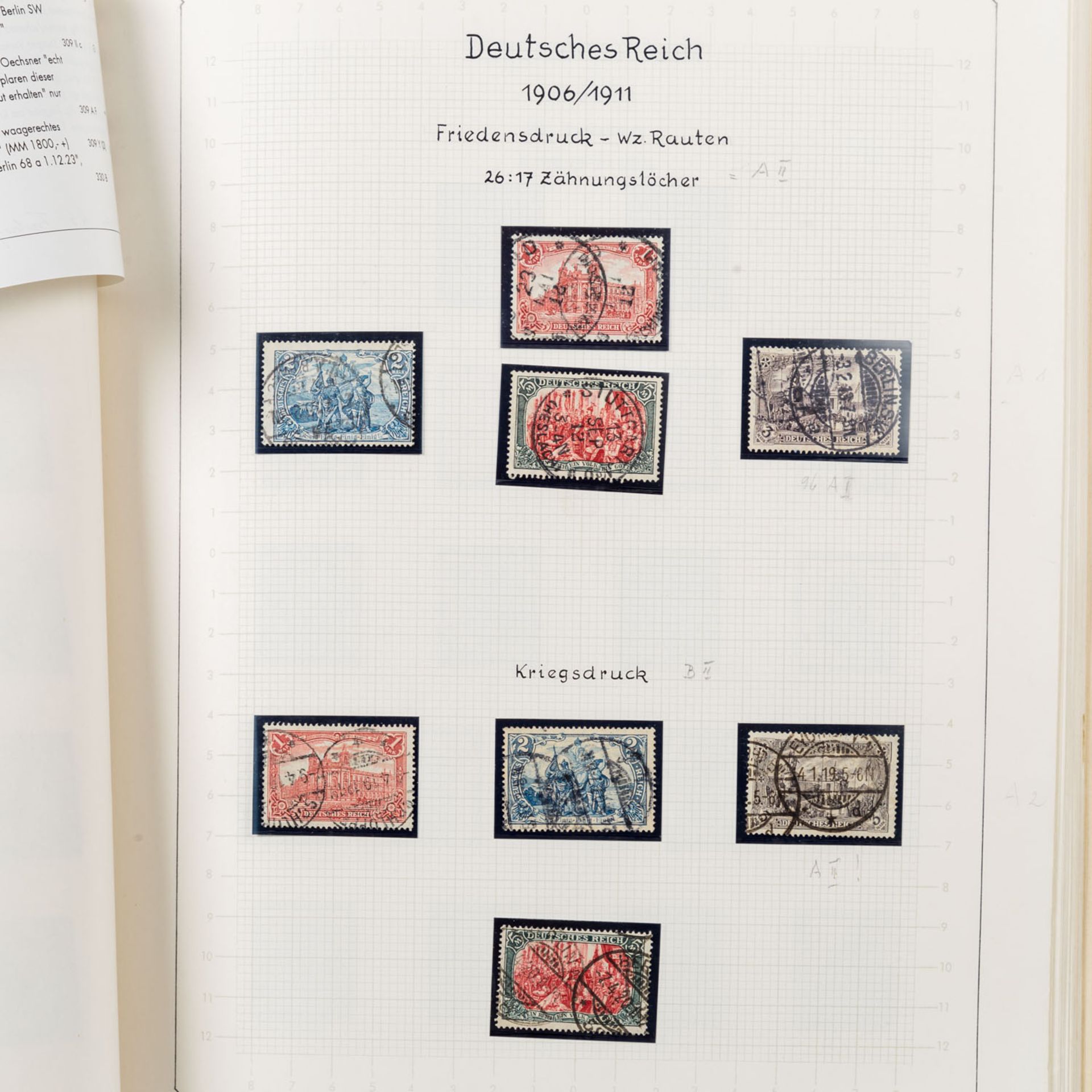 Deutsches Reich 1872 - 1945 O - Bild 15 aus 58