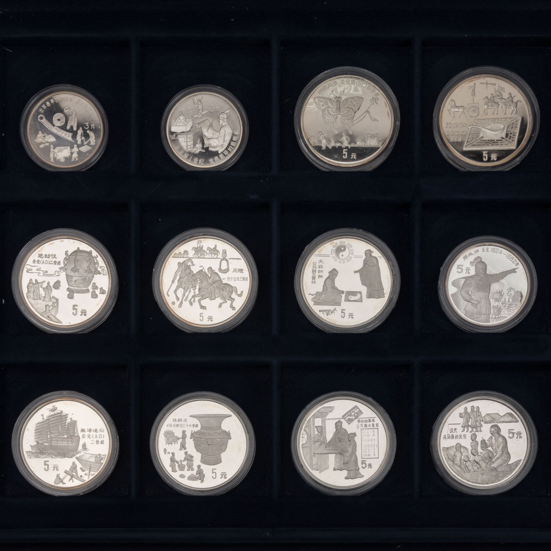 China - Große Silber-Gedenkmünzensammlung, - Bild 4 aus 5