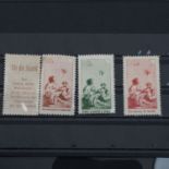 Schweiz - 1912 ** /Kat.-Wert: ca. 460,-€