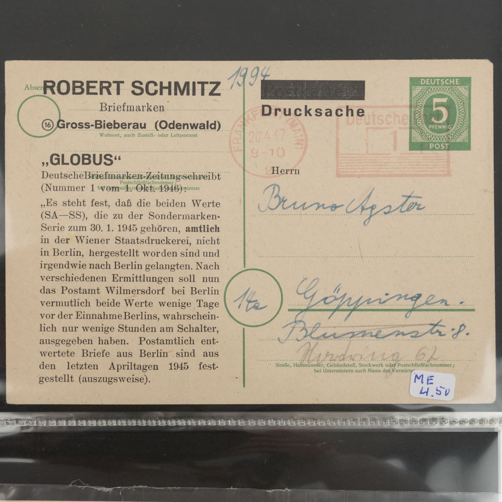 Briefposten - Deutschland - Bild 4 aus 15
